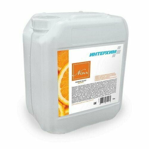 Жидкое мыло Nova с ароматом Фруктов цитрус