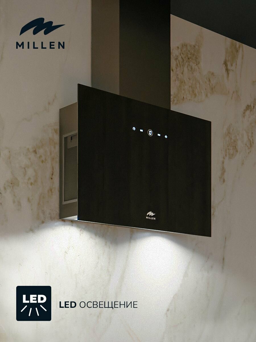 Кухонная вытяжка наклонная, MILLEN MKHG 602 BL, черный - фотография № 4