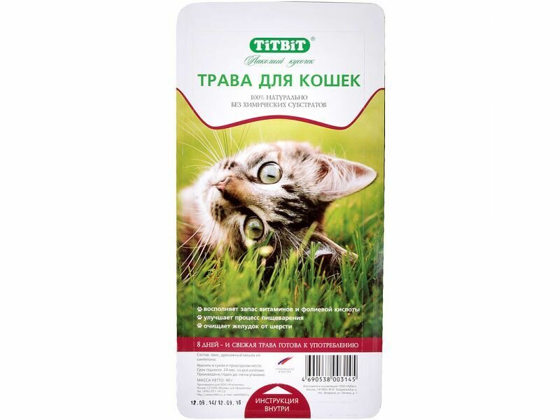 Лакомство и перекус для кошек ООО "Рубис" - фото №2