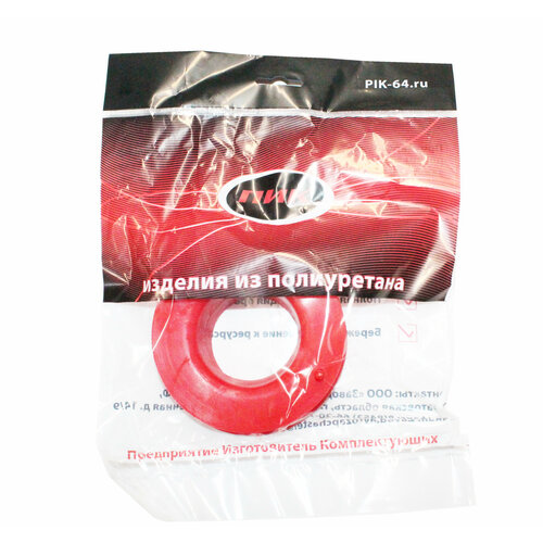 Подушка пружины ВАЗ LADA VestaVesta SWVesta Cross задней нижняя полиуретан ПИК 2шт 474₽