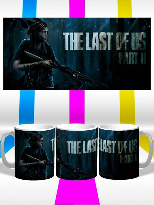Кружка ласт оф ас. Одни из нас. The Last of Us. 1