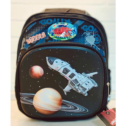 Школьный ранец, рюкзак 3D для мальчика Космос с ортопедической спинкой