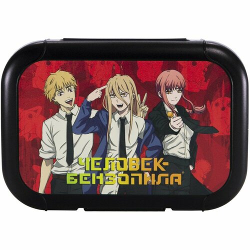 Контейнер Artplays для хранения продуктов Chainsaw Man - Public Safety Devil Hunter ARTM187