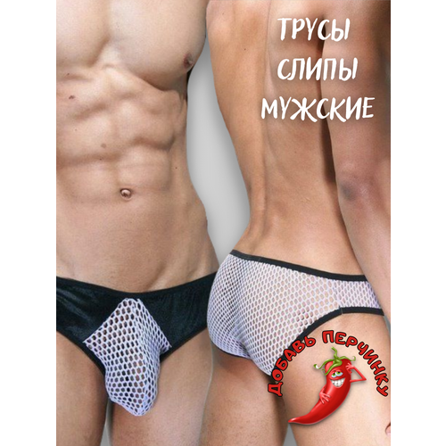 Трусы LaBlinque, размер L/XL, черный, голубой