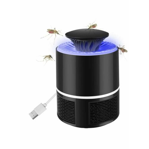 Лампа-ловушка от комаров, черная