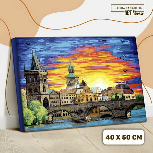 Картина по номерам на холсте с подрамником Карлов Мост. Прага