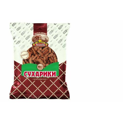 Сухари бульонные Бородинские , Трапеза, , 350 гр.