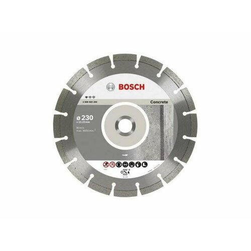 Алмазный диск Bosch Professional for Concrete 125х22.23мм по бетону