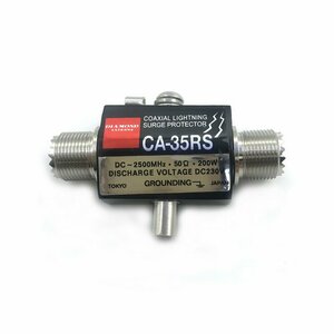 Грозозащита CA-35RS с разъемами UHF-UHF (PL(f)-PL(f))