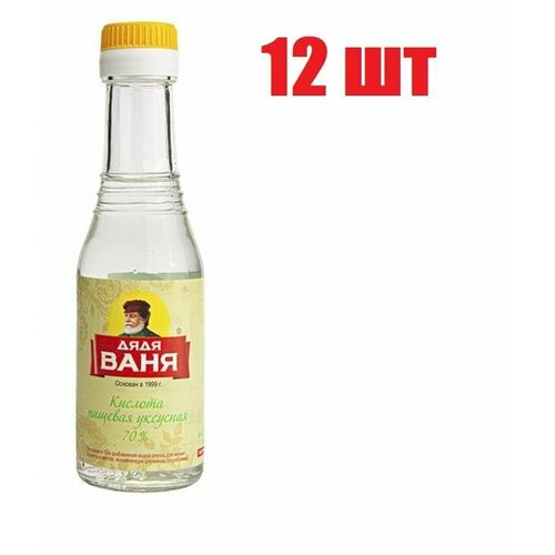 Кислота уксусная 70% 