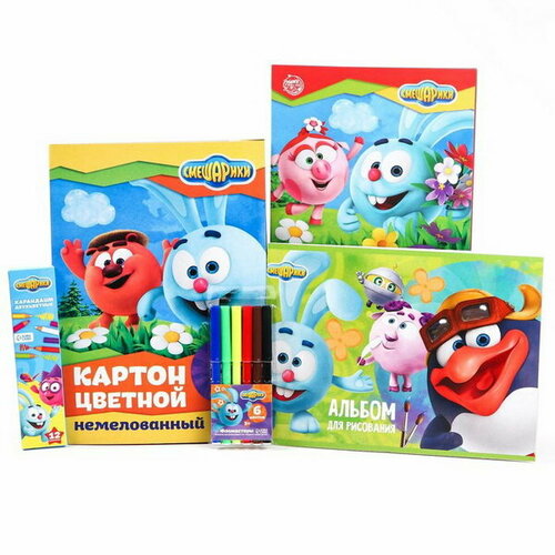 Набор канцелярский 5 предметов 400₽