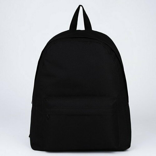Рюкзак текстильный, с карманом, цвет чёрный