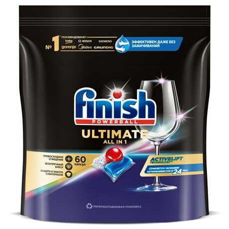 Капсулы для посудомоечной машины Finish Quantum Ultimate, 60шт - фотография № 4