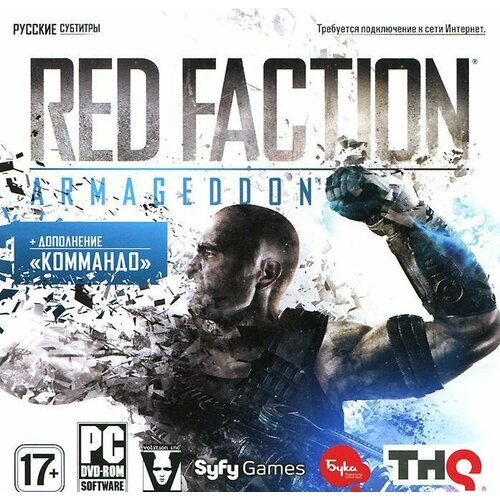 Игра Red Faction: Armageddon + дополнение Коммандо