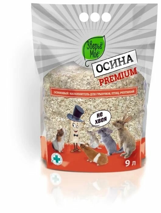 Premium Осина 9л ЗВЕРЬЕ МОЕ - фото №1