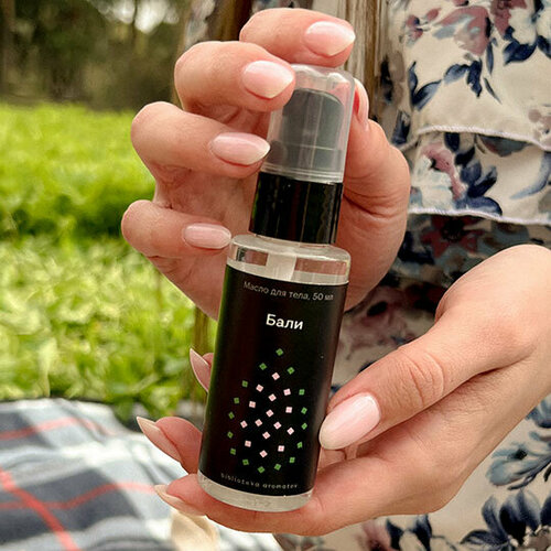 Масло для тела Нежность разные ароматы Бали 339₽