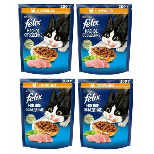 Сухой корм для кошек Felix Мясное объедение с курицей 200г 4 шт