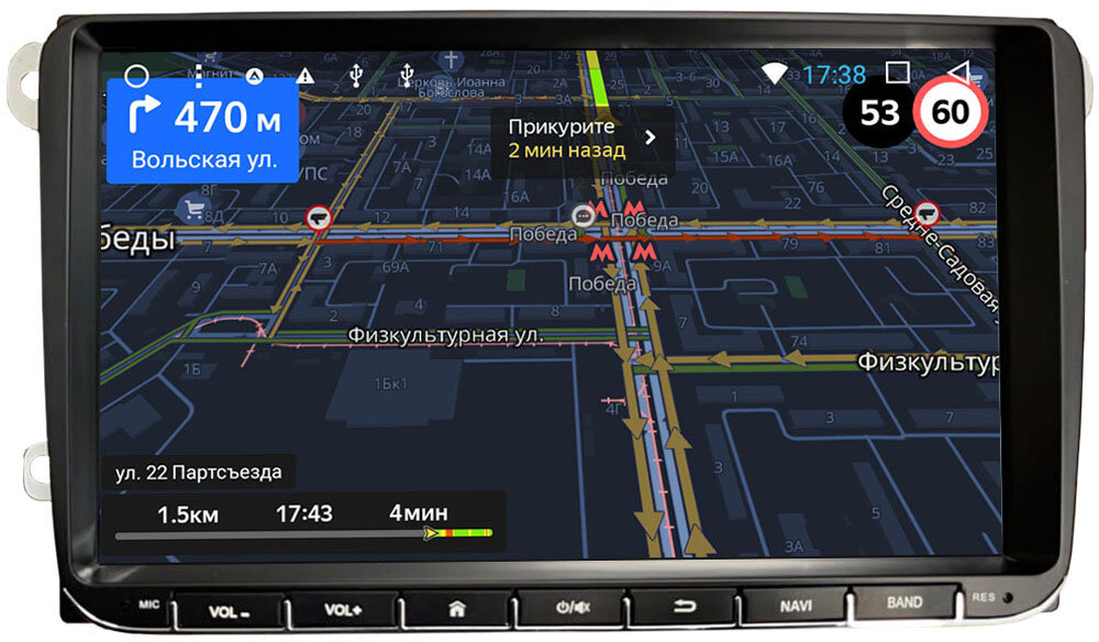 Volkswagen Golf 5, Golf 6, Golf Plus (2005-2014) OEM RK-9001 на Android 9 (9 дюймов)