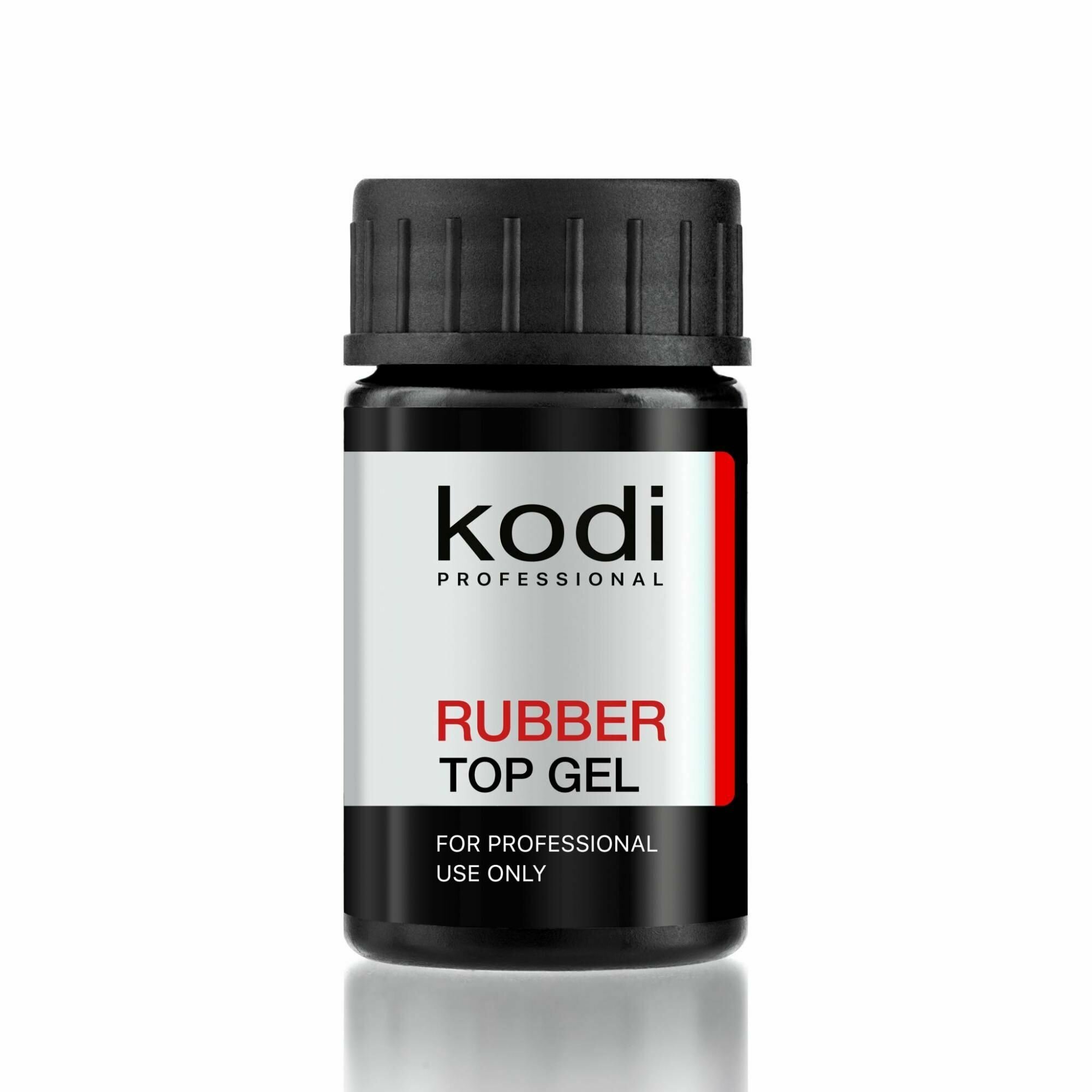 Rubber Top gel Kodi professional (14ml.) "Каучуковое" верхнее покрытие для гель-лака