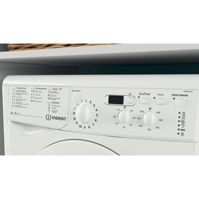 Стиральная машина Indesit IWSD 6105 (CIS)L