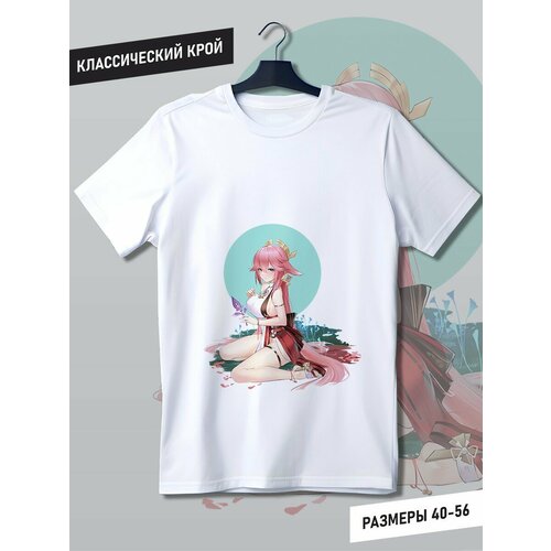 фото Футболка, размер l, белый будь на стиле