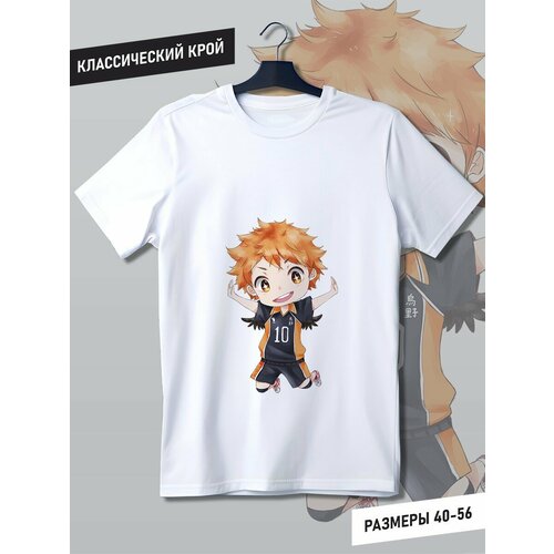 фото Футболка, размер l, белый будь на стиле