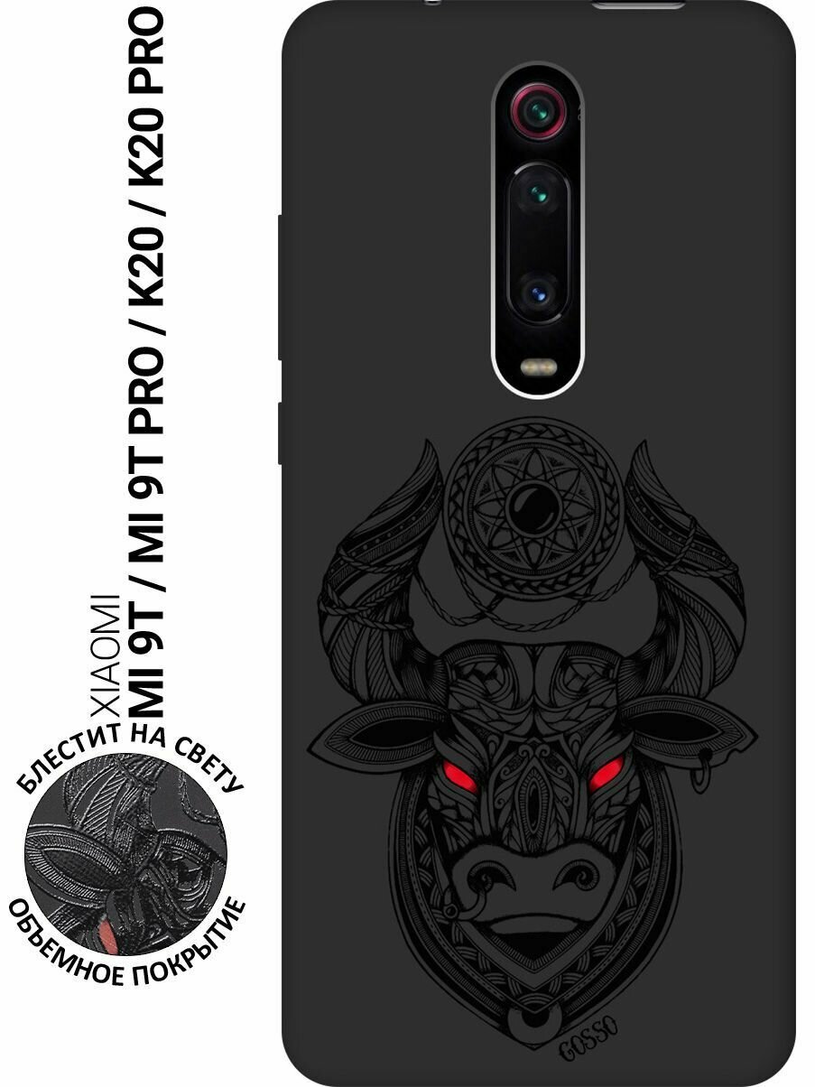 фото Ультратонкая защитная накладка для Xiaomi Redmi K20 / K20 Pro / Mi 9T / Mi 9T Pro с принтом "Space (бел)"