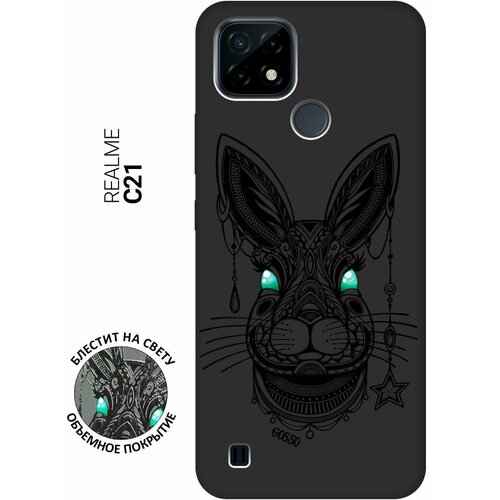 Матовый Soft Touch силиконовый чехол на realme C21, Рилми С21 с 3D принтом Grand Rabbit черный матовый чехол на realme c21 рилми с21 soft touch синий