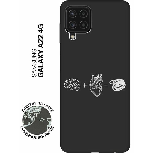 Матовый Soft Touch силиконовый чехол на Samsung Galaxy A22, M32, M22, Самсунг А22, М32, М22 с 3D принтом Brain Plus Heart W черный матовый soft touch силиконовый чехол на samsung galaxy a22 m32 m22 самсунг а22 м32 м22 с 3d принтом brain plus heart w черный