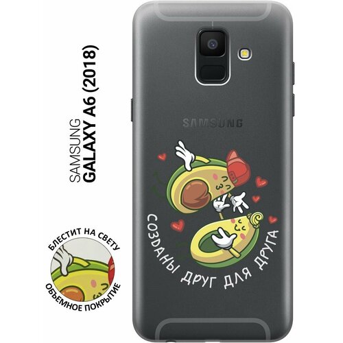 Силиконовый чехол на Samsung Galaxy A6 (2018), Самсунг А6 2018 с 3D принтом Avo-Love прозрачный матовый soft touch силиконовый чехол на samsung galaxy a6 2018 самсунг а6 2018 с 3d принтом avo love черный