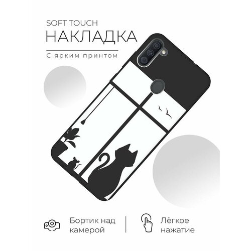 RE: PA Чехол - накладка Soft Sense для Samsung Galaxy A11 / M11 с 3D принтом Cat and Mouse черный re pa чехол накладка soft sense для samsung galaxy a02s с 3d принтом cat and mouse черный