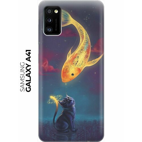 RE: PA Накладка Transparent для Samsung Galaxy A41 с принтом Кот и рыбка re pa накладка transparent для samsung galaxy a01 с принтом кот и рыбка