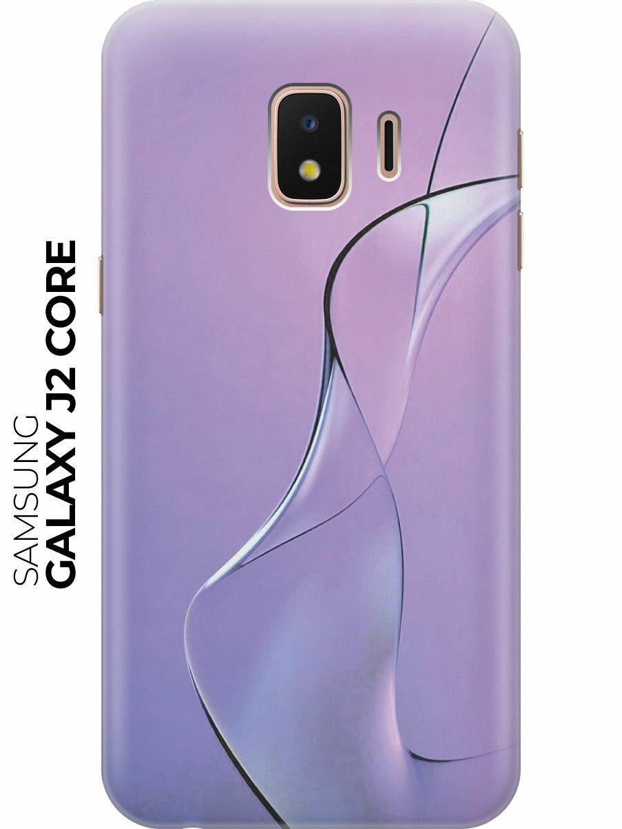 Силиконовый чехол Сиреневый изгиб на Samsung Galaxy J2 Core / Самсунг Джей 2 Кор