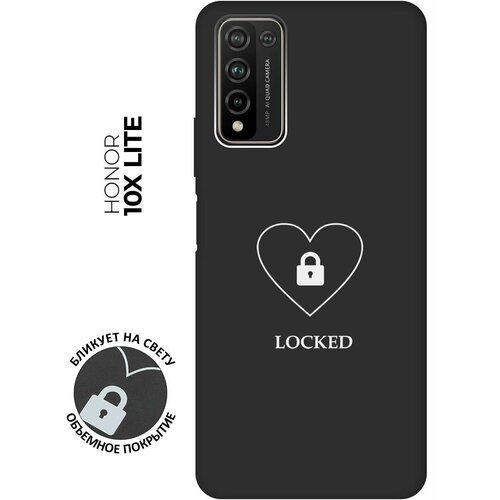 Матовый чехол Locked W для Honor 10x Lite / Хонор 10Х Лайт с 3D эффектом черный матовый чехол volleyball w для honor 10x lite хонор 10х лайт с 3d эффектом черный