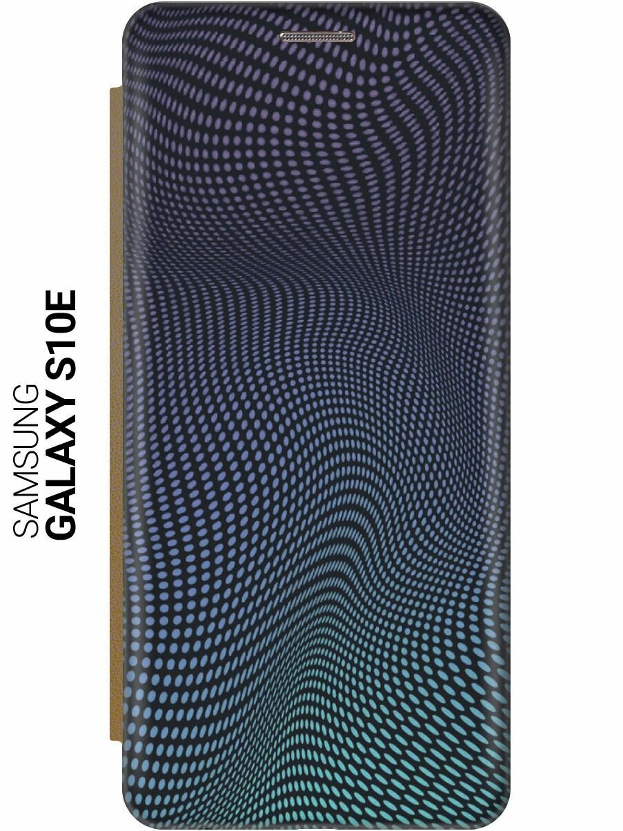 Samsung Galaxy S10e 9880/