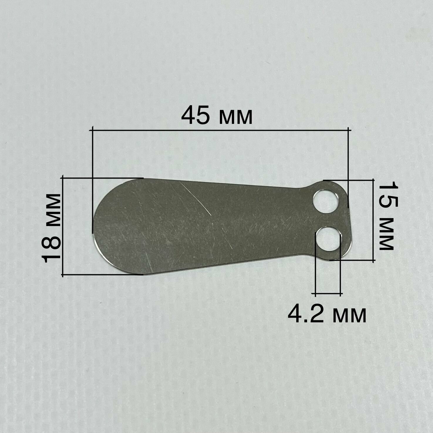 Клапанная пластина головки компрессора Remeza Ремеза LB-50 LB-75 (малая длина - 45 мм)