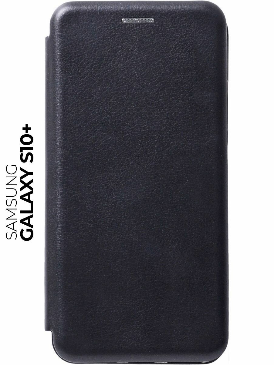 RE:PA Чехол ZiFu Book для Samsung Galaxy S10+ черный