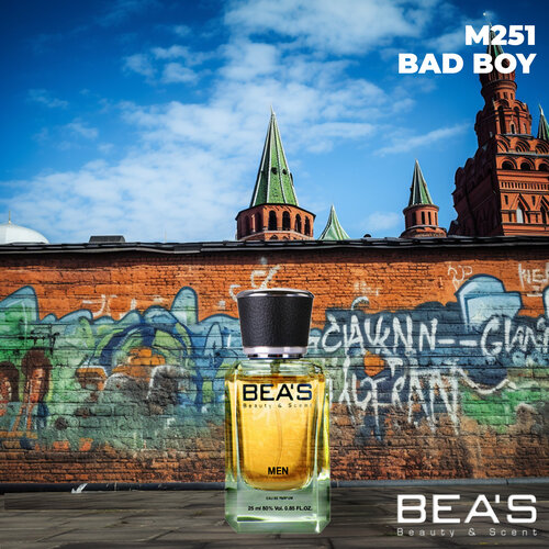 Парфюмерная вода мужская Bad boy Бэд Бой M251 edp 25 мл