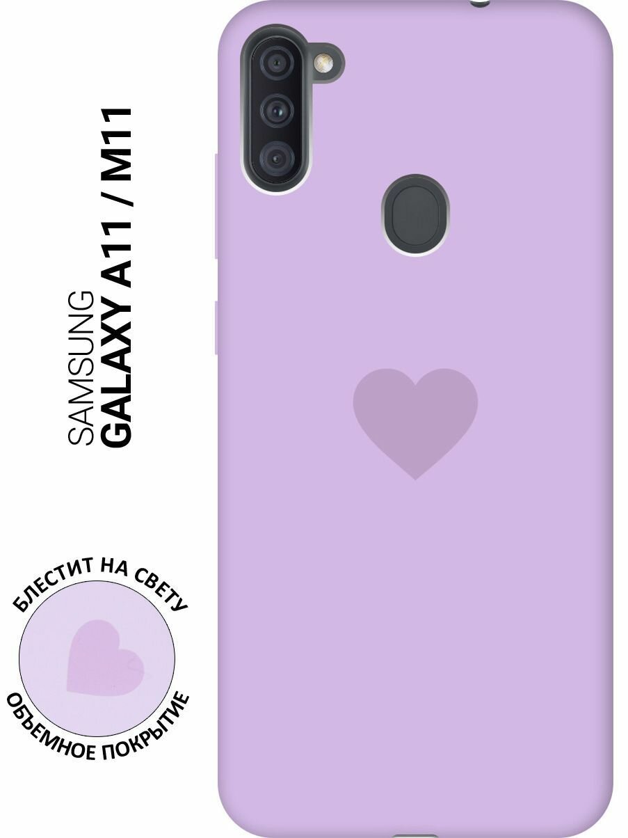 Силиконовый чехол-накладка Silky Touch для Samsung Galaxy A11, M11 с принтом "Heart" сиреневый