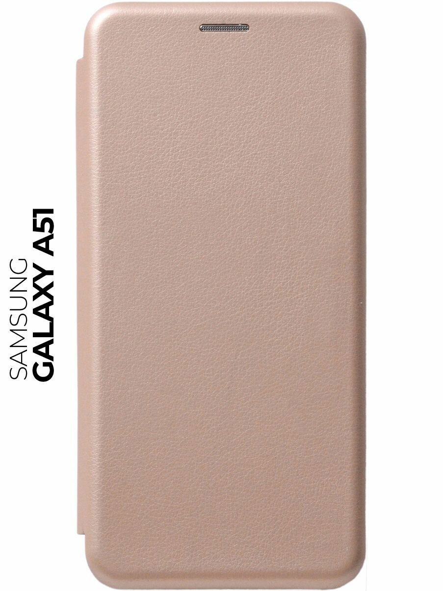 RE: PA Чехол ZiFu Book для Samsung Galaxy A51 золотой