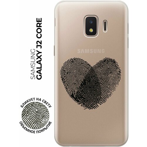 Силиконовый чехол с принтом Lovely Fingerprints для Samsung Galaxy J2 Core / Самсунг Джей 2 Кор силиконовый чехол с принтом rich scrooge для samsung galaxy j2 core самсунг джей 2 кор