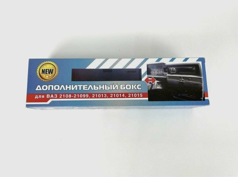 Дополнительный бокс в заглушку бортового компьютера на ваз 210809131415