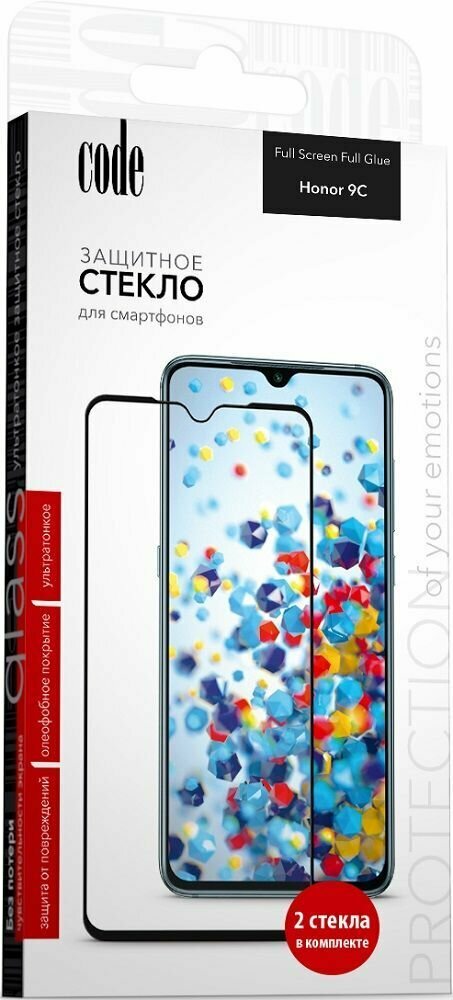 Стекло защитное Code - фото №1