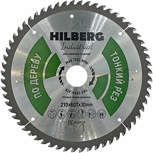 Пильный диск по дереву Hilberg Industrial пильный диск по дереву 300x56tx30 industrial дерево hilberg