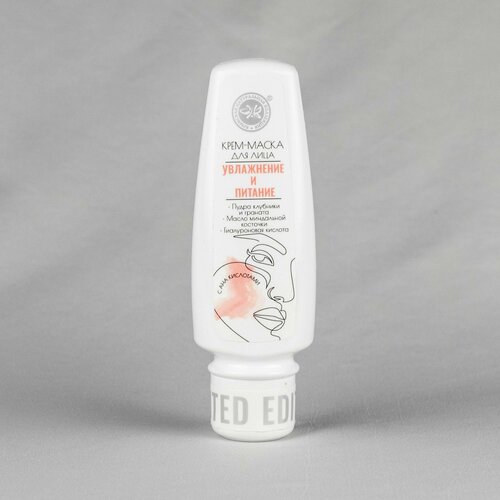 Крем-маска с фруктовыми пудрами и кислотами обладает эксфолирующим действием, освежает и тонизирует уставшую кожу. Комплекс активных веществ глубоко увлажняет и питает кожу, восстанавливает защитный барьер кожи и выравнивает ее тон, а также оказывает омолаживающее действие. Кожа становится плотной и упругой.