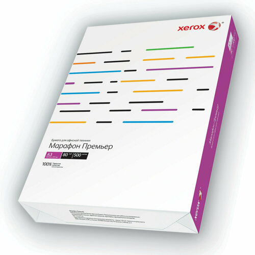Бумага офисная XEROX 450L91721, А3, 80 г/м2, 500 л, марка А, комплект 5 пачек