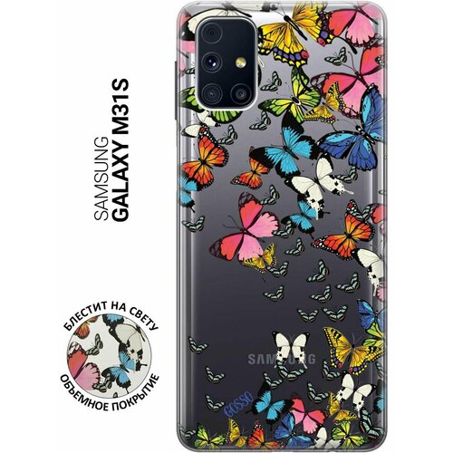 ультратонкий силиконовый чехол накладка clearview 3d для apple iphone 12 mini с принтом magic butterflies Ультратонкий силиконовый чехол-накладка ClearView 3D для Galaxy M31S с принтом Magic Butterflies