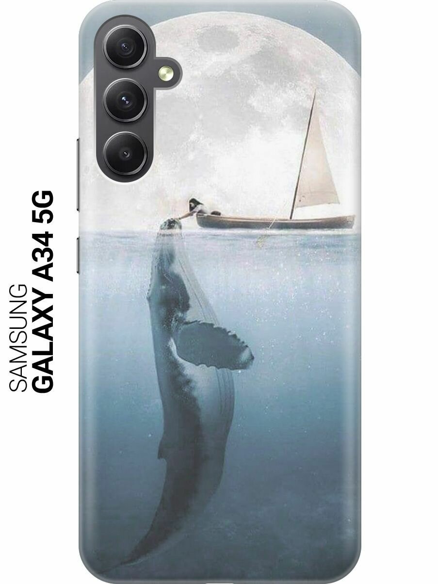 Силиконовый чехол на Samsung Galaxy A34 5G, Самсунг А34 с принтом "Кит и лодка"