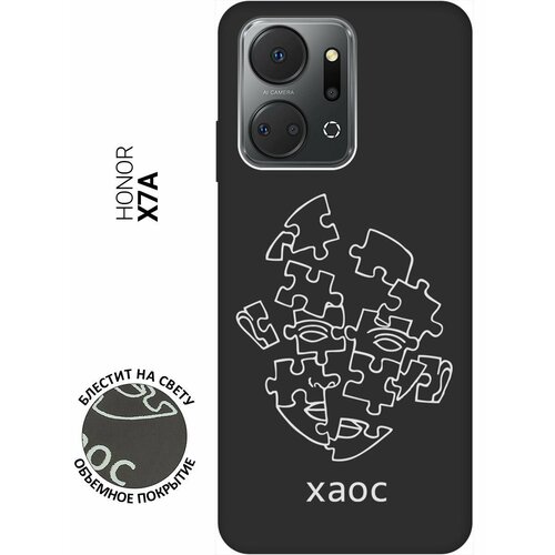 Матовый Soft Touch силиконовый чехол на Honor X7a, Хонор Х7а с 3D принтом Chaos W черный матовый soft touch силиконовый чехол на honor x7a хонор х7а с 3d принтом brain off w черный