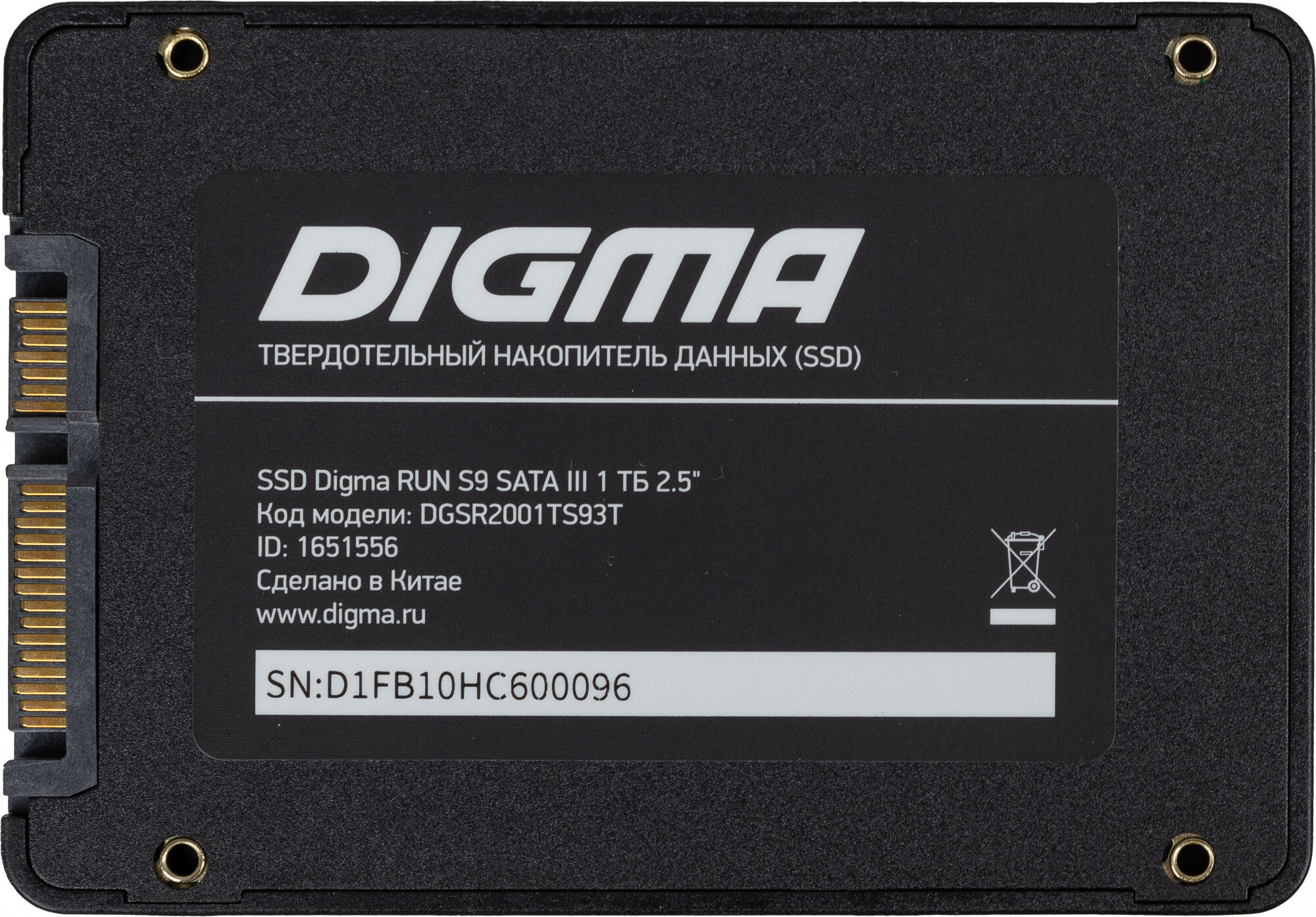 Твердотельный накопитель Digma Run S9 1Tb SATA III DGSR2001TS93T - фотография № 15